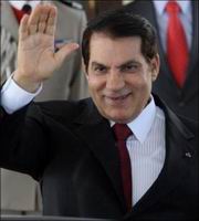 Presidente Zine El Abidine Ben Ali
