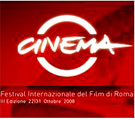 Festival Internazionale del Film di Roma