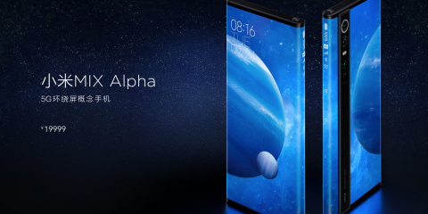 Xiaomi Mi Mix Alpha: smartphone con display a 360 gradi e fotocamera da 108 Megapixel