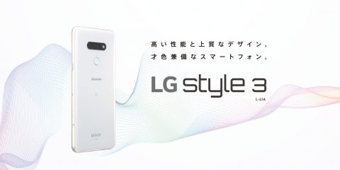 LG Style3, smartphone di fascia media con display QuadHD+ e doppia fotocamera