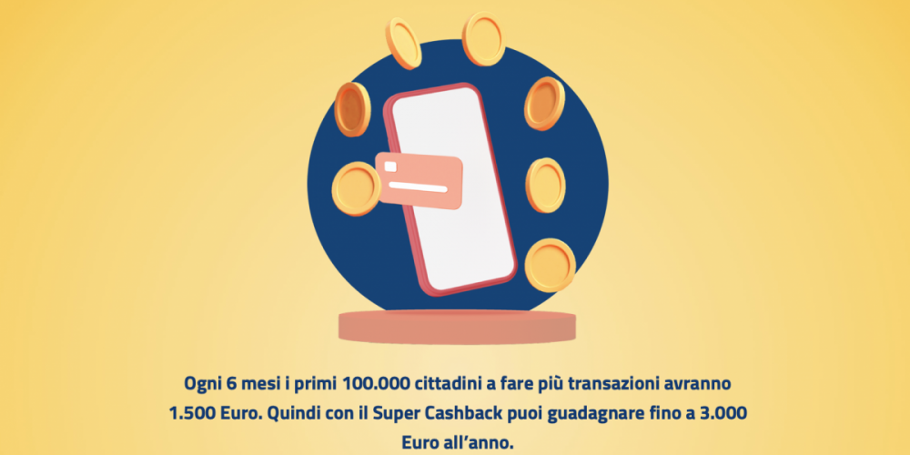 super_cashback